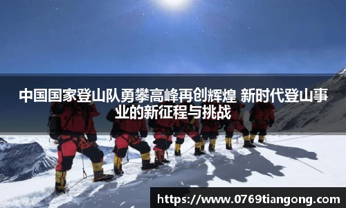 意昂体育网址