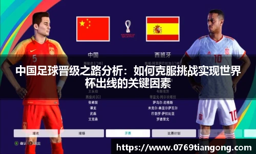 意昂体育