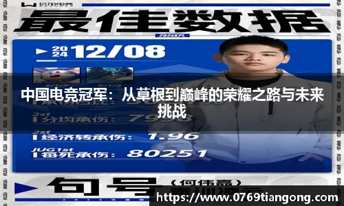 意昂体育
