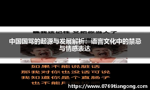 意昂体育平台