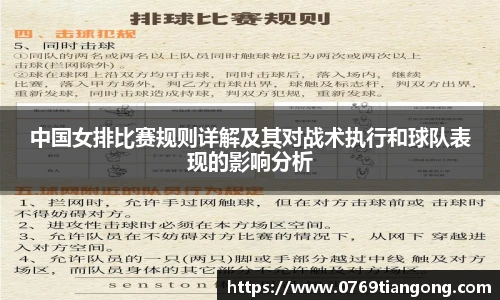 意昂体育官网