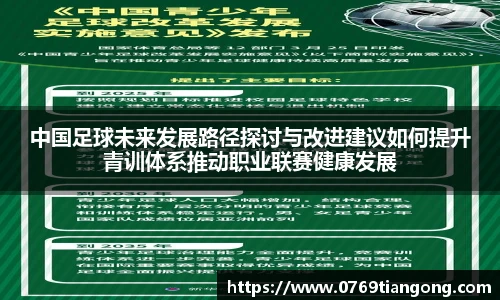 意昂体育平台