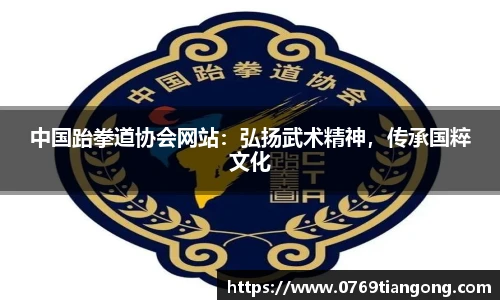 意昂体育官网