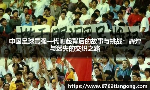 意昂体育网址