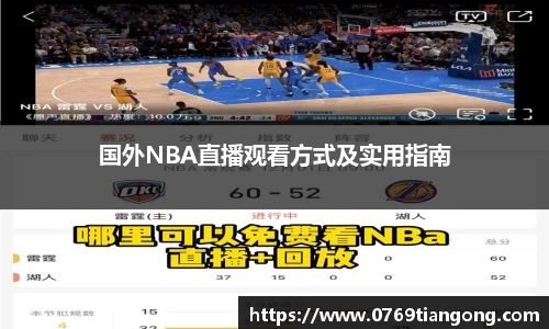 意昂体育官网