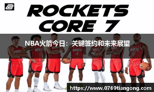 意昂体育