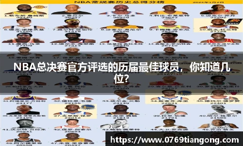 意昂体育