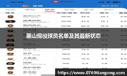 意昂体育