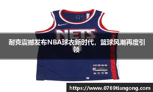 意昂体育