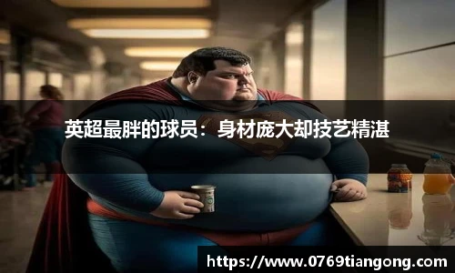意昂体育网址