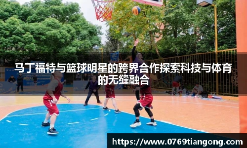 意昂体育官网