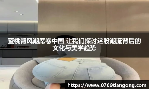 意昂体育官网