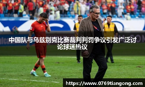 意昂体育