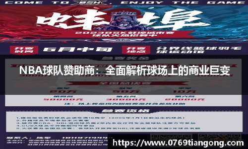 意昂体育
