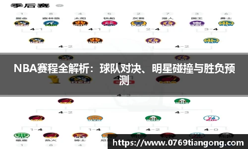 意昂体育官网