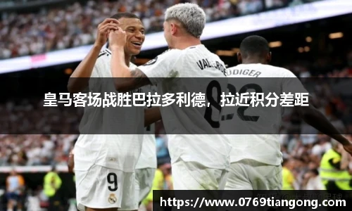 意昂体育官网