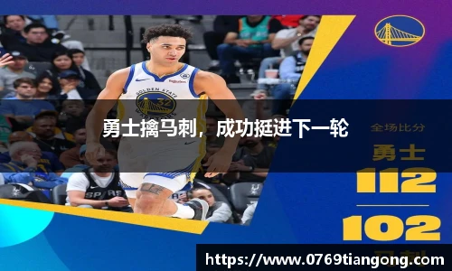 意昂体育平台