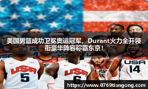意昂体育网址