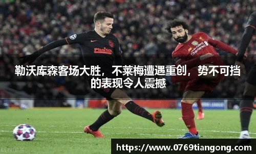 意昂体育网址