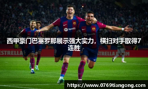 意昂体育网址