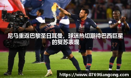 意昂体育