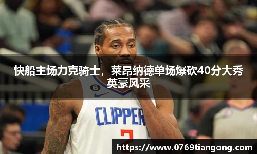 意昂体育网址