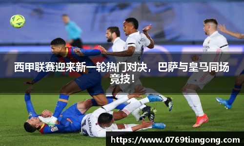意昂体育