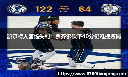 意昂体育官网
