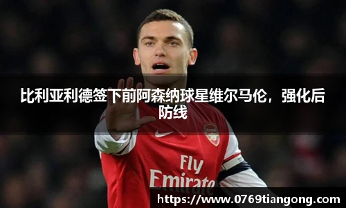 意昂体育官网