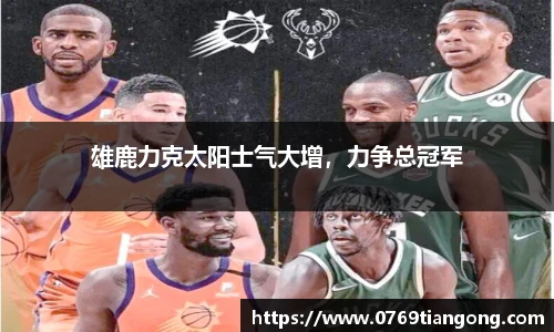意昂体育官网