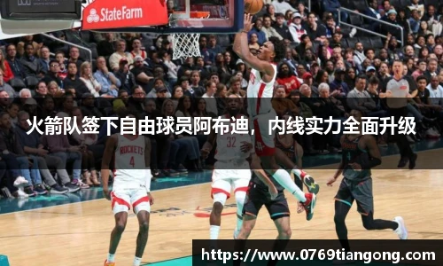 意昂体育网址