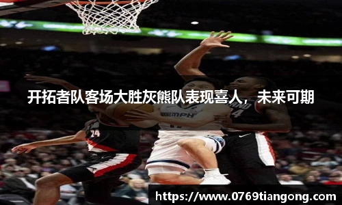 意昂体育网址