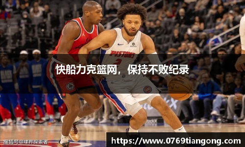 意昂体育平台