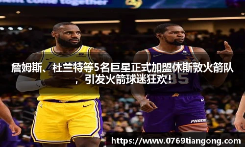 意昂体育平台