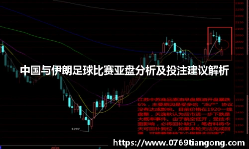 意昂体育官网