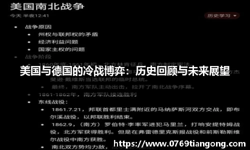 意昂体育官网