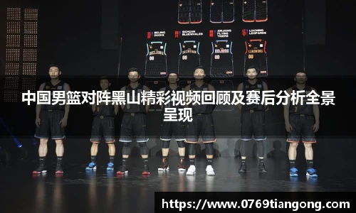 意昂体育网址