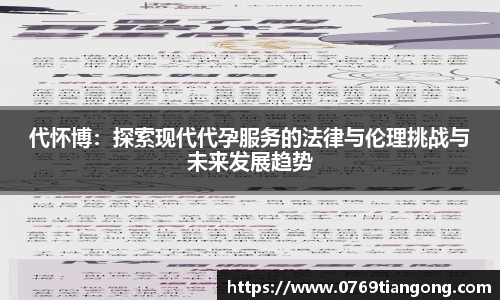 意昂体育平台