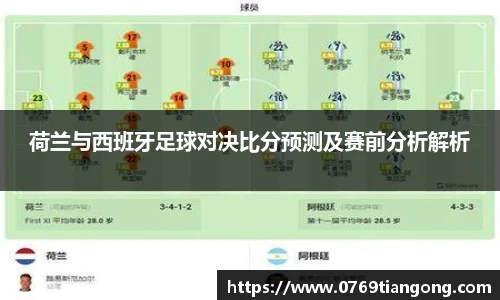意昂体育网址