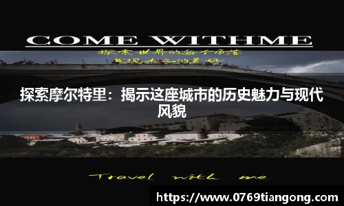 意昂体育网址