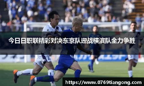 意昂体育官网