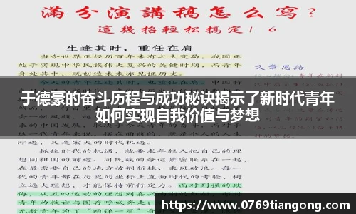 意昂体育网址