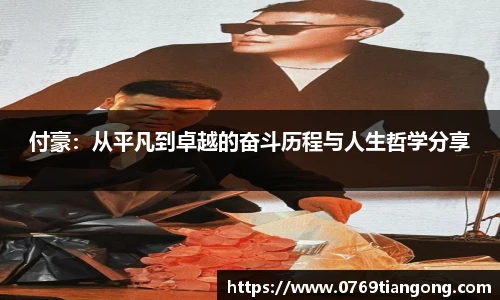 意昂体育网址