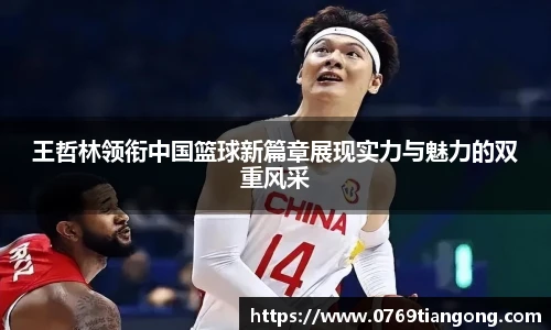 澳门美高梅mgm网址