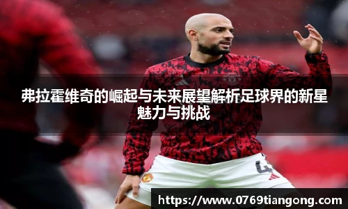 澳门美高梅mgm网址