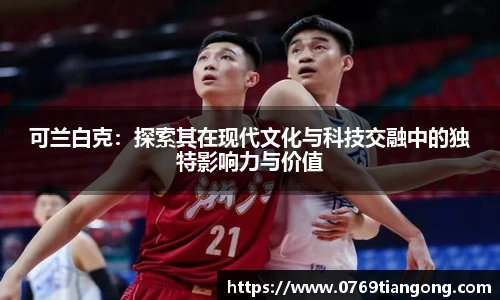 澳门美高梅mgm网址