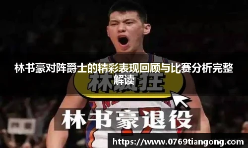 澳门美高梅mgm网址