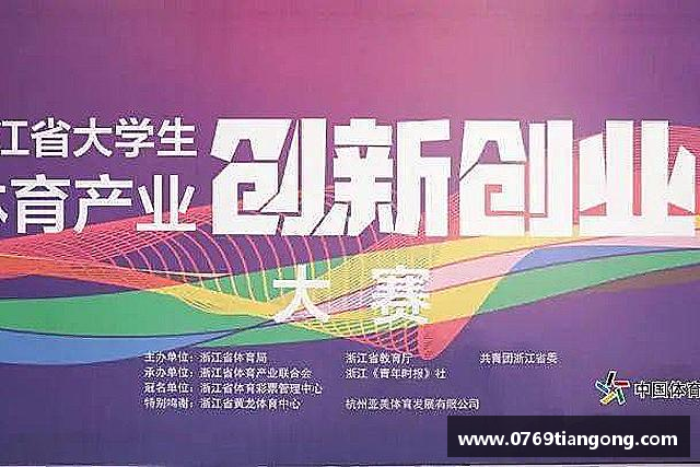 了解美高梅